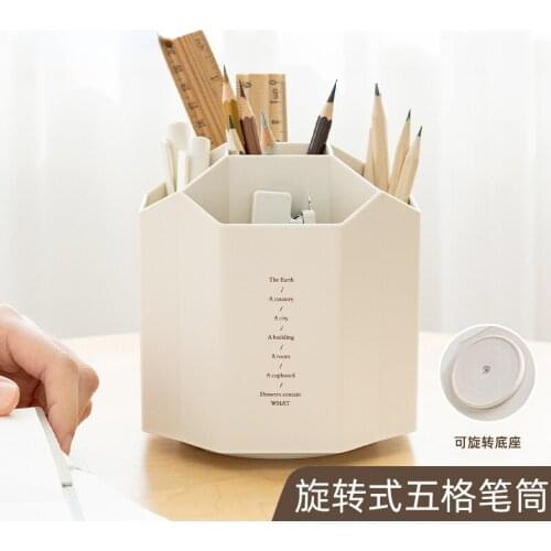 Creative Pen Holder Rotating Storage Box Multi-function Large-capacity Desktop Organizer Student Office Multi-grid Pen Box
