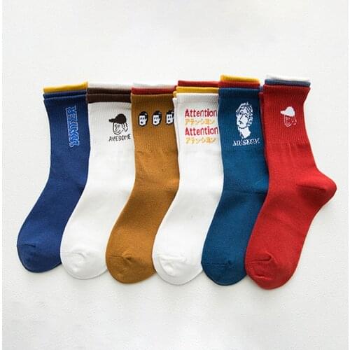 Cotton Patchwork Color Mid Tube Socks For Men Women Funny Cartoon Casual Pattern Unisex Breathable Multicolor Korean Style Socks