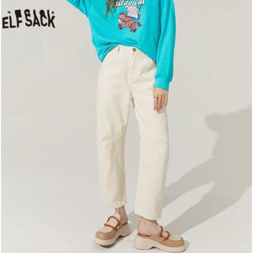 ELFSACK Solid High Waist Washed Casual Denim Jeans Women,2021 Autumn Pure Korean Ladies Basic Daily Trousers