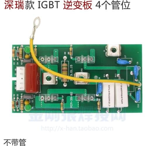 IGBT Single Tube Inverter Welding Machine Inverter Board 4 Tube Position Without Tube Circuit Board Repair Parts