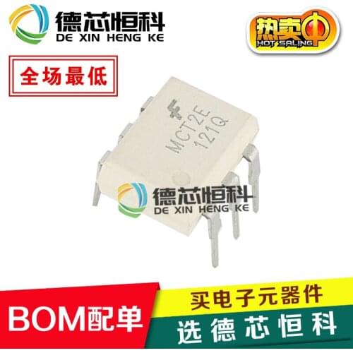 Optocoupler MCT2 MCT2E MCT2M in-line DIP-6 imported optocoupler optocoupler isolator silk screen MCT2E