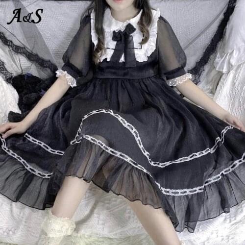 Sweet Kawaii Girl Lolita Drees Cute Ruffle Sleeve High Waist Drees Solid Color Lace Princess Elegant Retro Lady Party Drees