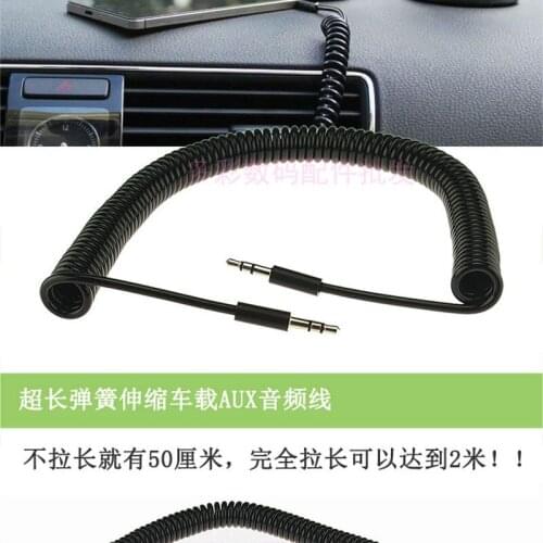 3.5mm 1/8" Audio AUX Auxiliary Coiled Audio Cable Cord Male to Male Stereo Jack 1.5m