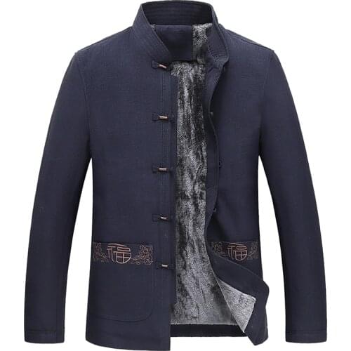 Winter Chinese Style Cotton Hemp Cotton Padded Jacket Tang Stand Collar Large Size Coil Buckle Embroidered Mens Coat