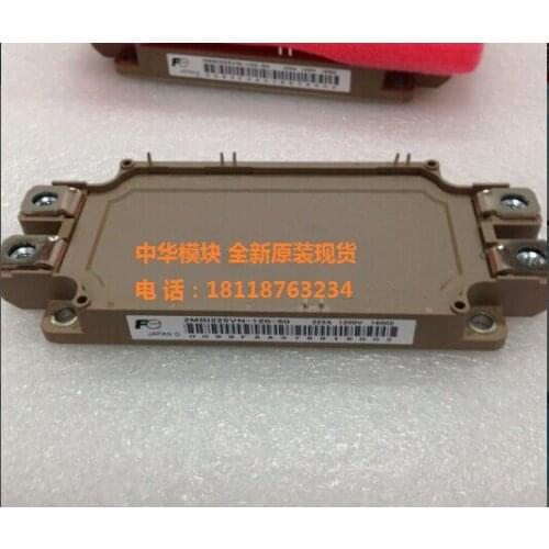 2MBI225VN-120-50 2MBI225U4N-120-50 2MBI300VN-120-50 2MBI300U4N-120-50 Rectifier bridge IGBT POWER MODULE New original
