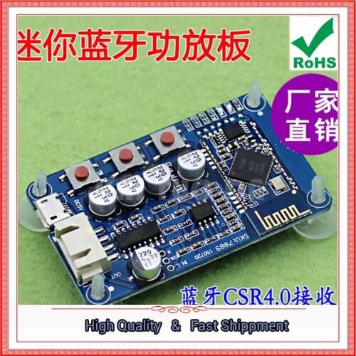Bluetooth Receiver Board Mini USB Digital Amplifier Small Speaker module H6A5