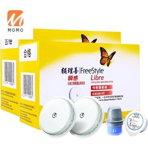 Sensor Scanner Blood Collection-Free Probe Finger-Free Blood Sugar Testing Tester Household