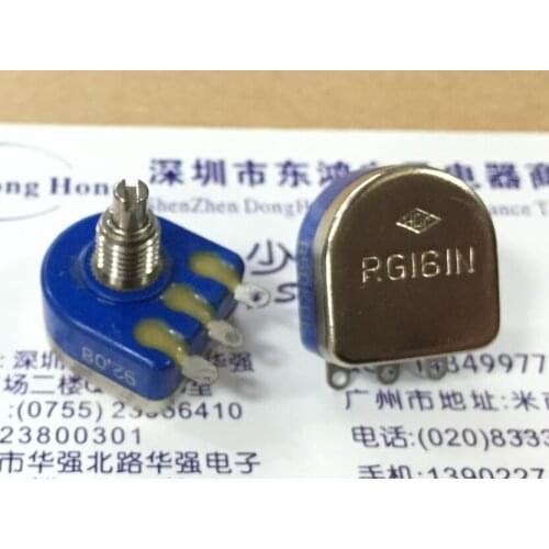 Japan HDK RG161N sealed precision potentiometer single B50K shaft length 10MM threading feet switch