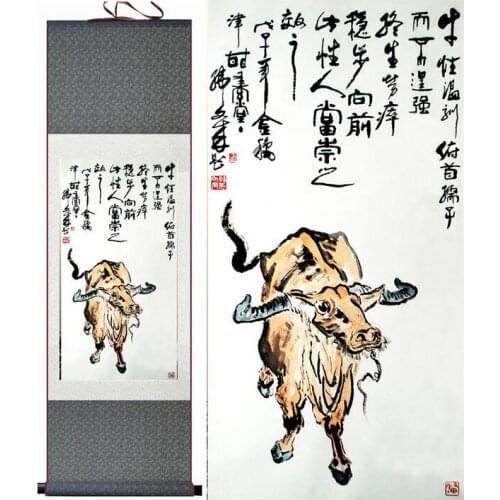 Bull silk art painting Chinese Art Painting Home Office Decoration Chinese cattle painting Chinese ink painting