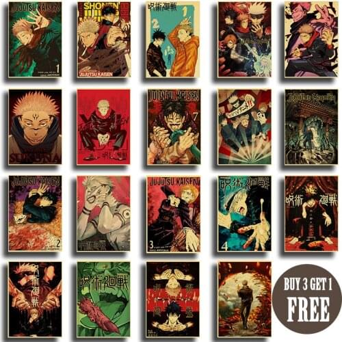 Japanese Anime Jujutsu Kaisen Poster Home Room Decor High Quality Posters and Prints Kraft Paper Art Retro Wall Stickers