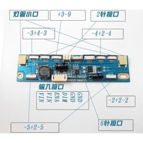 5PCS New Universal LED Constant current board,LED universal inverter FOR LED panel,Constant current source