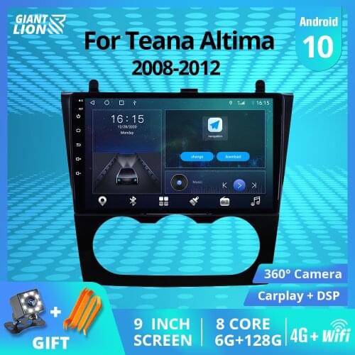 2DIN Android 10 Car Radio For Nissan Teana Altima 2008-2012 GPS Auto Radio Navigation Stereo Receiver DSP Car Video NO 2DIN DVD