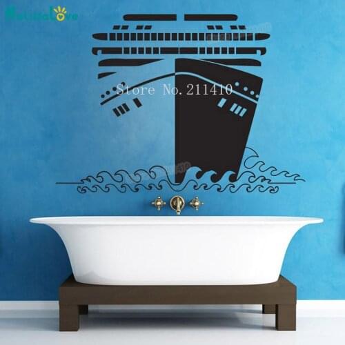 Large Vinyl Wall Sticker Giant Cruise Ship Decal Home Decor For Living Room Bedroom 3d Self-adhesive Sex Art Murals Gift YY925