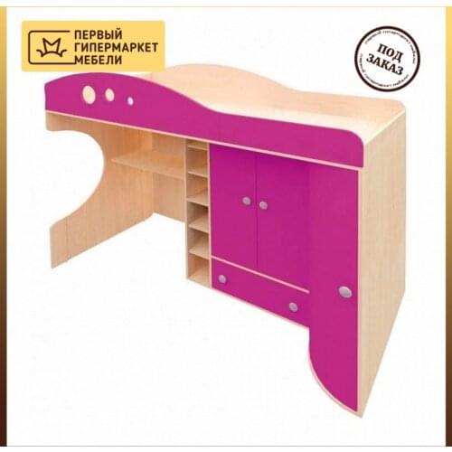 Multo Children's Beds