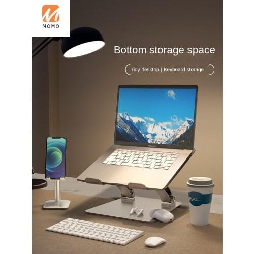 Folding Adjustable Laptop Stand Bracket Computer Heightening Insole High Elevation Base Adjustable Heat Dissipation Support