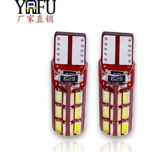 T10 4014 24smd Decode Glue Drop Indicator Light High Brightness Plug-in Led Small Lamp License Plate Lamp Car Accessories