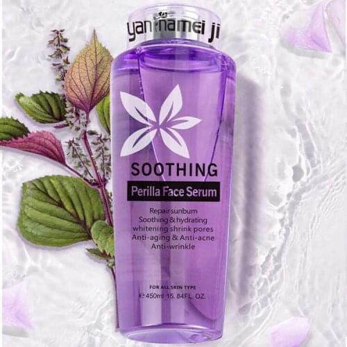 Perilla water moisturizing close mouth moisturizing toner essence water brightening repair face toner skin care products beauty