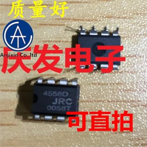 10pcs 100% orginal new 100% quality real stock NJM4558D NJM4558 4558D JRC4558 JRC4558D DIP8