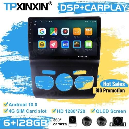 360 Cameras Car Radio 2 Din Stereo Receiver Android For Citroen C4 2010 2011 2013 2014 2015 2016 GPS Player Auto Audio Head Unit