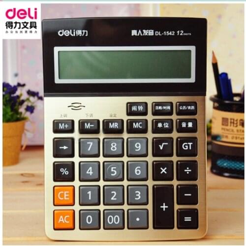 Deli 1PC Gold Office Business calculator 12Digital LED Display Human voice,music alarm Financial calculation