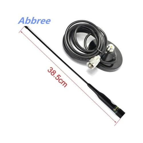 Nagoya NL-R2 Dual Band VHF/UHF 144/430MHz Mobile Radio Antenna NLR2+ Magnetic Mount (base dia:9CM) 5M Cable for Mobile Radio