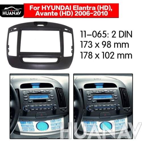HUANAV Car Radio stereo Fitting installation adapter fascia For 2006-2010 HYUNDAI ELANTRA 2DIN (Korean Grey LHD) Audio Fascias