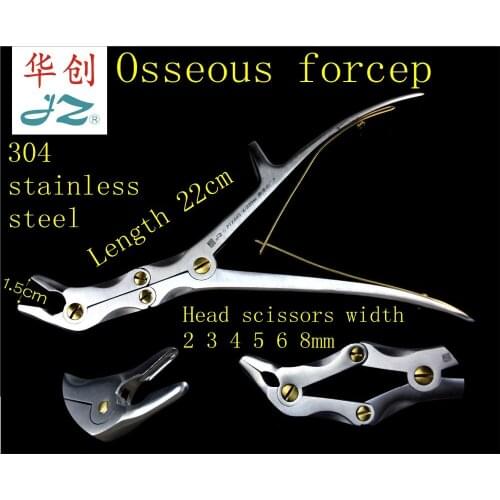 Medical JZ orthopedic instrument stainless steel curved head width 2-8 rongeur Double joint Bone Osseous rongeur forcep scissor