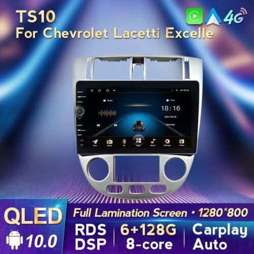 MLOVELIN 8Core Android 10 QLED Carplay For Chevrolet Lacetti J200 For Buick Excelle Hrv Car GPS Navigator NO DVD