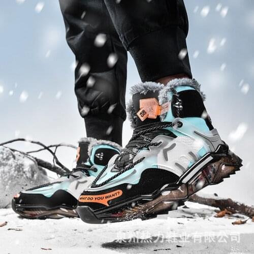 Winter mens high-top shoes thickened casual cotton shoes trend personality mens warm sports dad plus cashmere boots