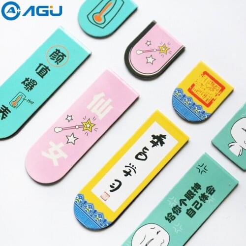 AAGU Cartoon Decorative Magnetil Bookmark Set Used For Marking Various Design For Choosing Office Supplies Cute Bookmark Lot