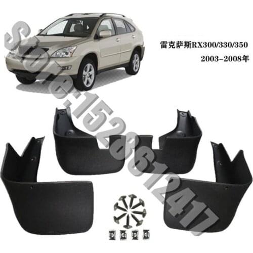 Car Styling for Lexus RX300 RX270 RX350 2008-2015 ABS Car Mud Flaps Mudflaps Splash Guards Mud Flap Mudguards Fender