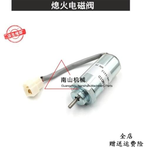 Free shipping Case Hitachi Zax55 Shengang SK75-8 flameout solenoid valve 4LE2 engine flameout switch excavator