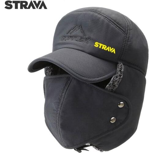 Велокепки FASOBIU China At AliExpress