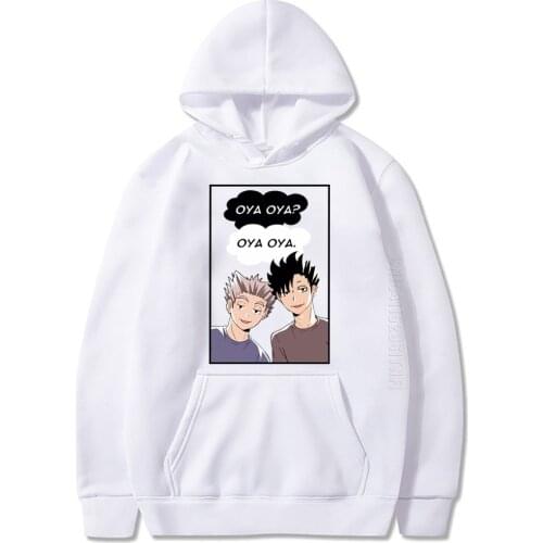Hoodies Men Haikyuu Japanese Anime Printing Women Hoodie Sweatshirt Daily Casual Fashion Designer Streetwear Coat