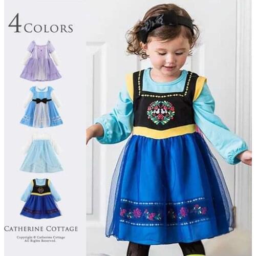 Halloween Dress Girls Costume Fancy Party Princess Cosplay Baby Dresses Childrens Christmas Birthday Anna Sophia Sets Clothes