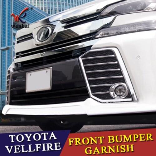 Front Chrome Fog Light Cover Strip For Toyota VELLFIRE 2015 2016 2017 Front Bumper Garnish Accessories Trim car-styling