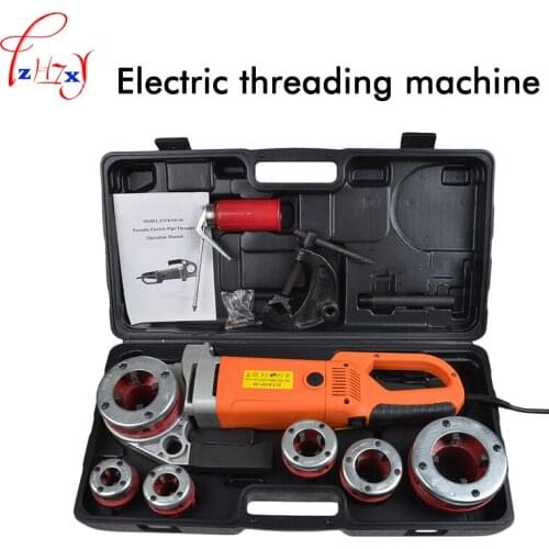 Portable hand-held electric sleeve machine ZIT-KY01-50 galvanized pipe sleeve machine electric pipe threader 220V 2300W 1PC