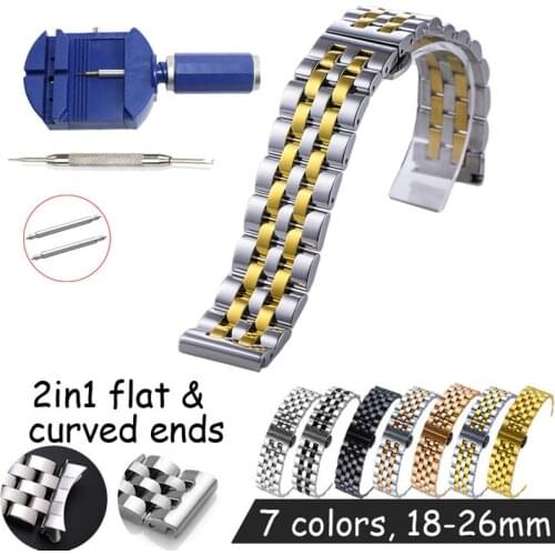 2in1 Flat Curved End Watch Strap 18 19 20mm 21 22mm 24mm 26mm Replacement Watch Band Butterfly Buckle Stainless Steel Watchbands
