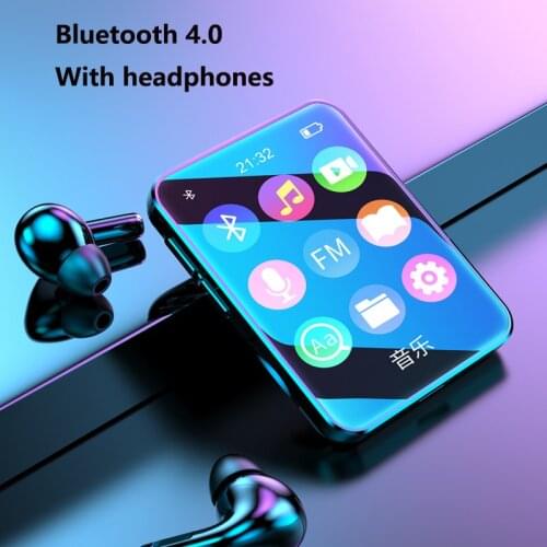 VYOPBC MP3 Players