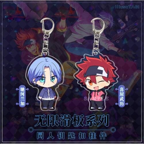 Anime SK8 the Infinity SK EIGHT SNOW REKI Cute CP Figure Model Keychain Pendant Decor Keyring Collection Student Gifts