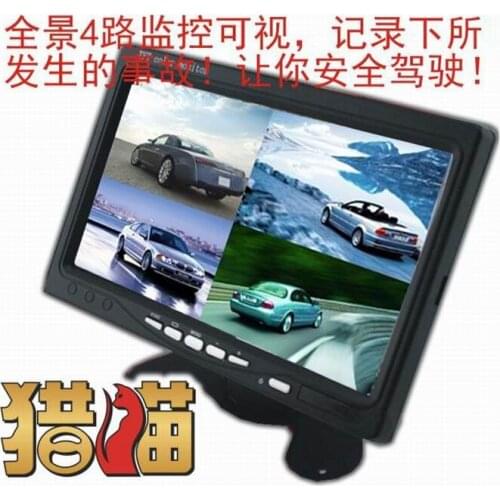 Four wireless rear view night vision camera 24 voltage truck reverse system