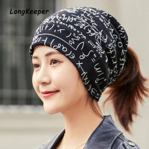 LongKeeper Brand Design Wmens Hat Letter Print Scarf Caps Headwear Hedging Cap Gorros mujer Touca