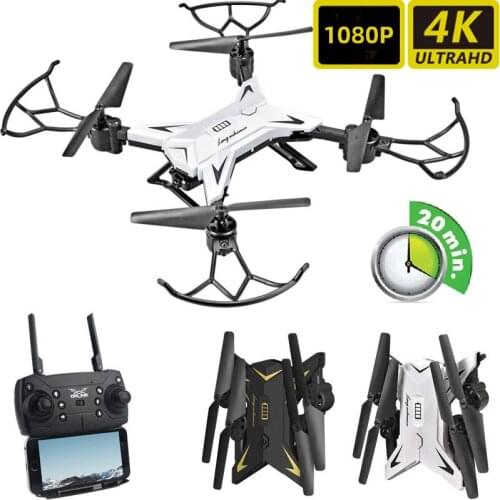 GEONYIEEK Video Quadcopters