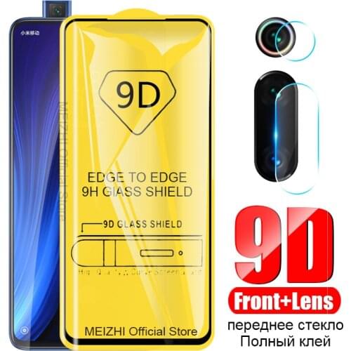 MEIZHI Screen Protectors For Xiaomi Redmi 9T