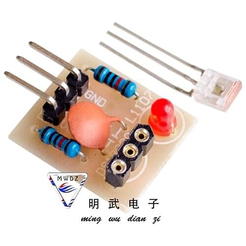 Laser Sensor Module non-modulator Tube Laser Receiver Module