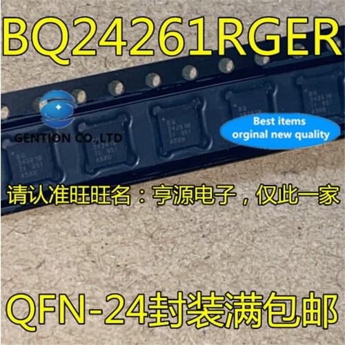 10Pcs BQ24261RGER BQ24261MRGER BQ24261 BQ24261M VQFN24 Battery charger IC in stock 100% new and original