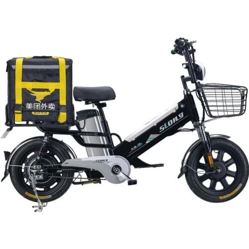 16 Inch Takeaway Electric e Bike Bicycle Electric Bicycles Yellow/Black/Blue 350W 48V Portable Delivery Electric Bikes Adults