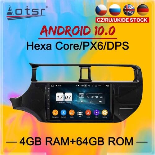 2 Din IPS Screen Android 10 DSP Car Multimedia Player For KIA k3 rio 2011 2012 -2014 GPS Navigation Audio Radio stereo head unit