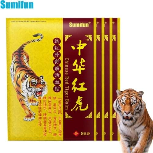 8pc Red Tiger Balm Effective Analgesic Patch Arthritis Rheumatoid Pain Treatment Knee Joint Cervical Spondylosis Medical Plaster