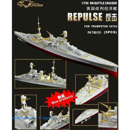 Flyhawk PE 1/700 WWII RN Battle Cruiser Repulse (for Trumpeter) FH700121